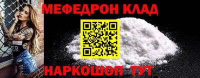 бутик Дмитров