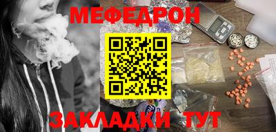 дурь Долгопрудный