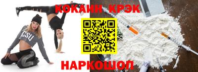 дурь Долгопрудный