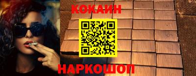 дурь Долгопрудный
