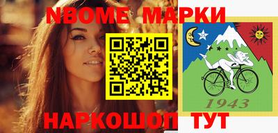 бутик Дмитров