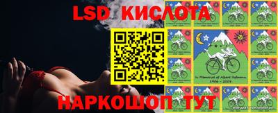 альфа пвп Добрянка