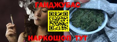 дурь Долгопрудный