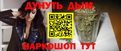 дурь Долгопрудный