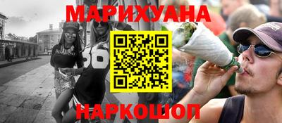 дурь Долгопрудный