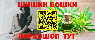 альфа пвп Добрянка