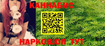 бутик Дмитров
