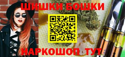 дурь Долгопрудный