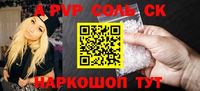 дурь Долгопрудный