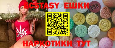 дурь Долгопрудный