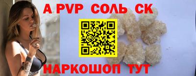 дурь Долгопрудный