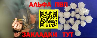 дурь Долгопрудный