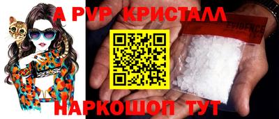 бутик Дмитров