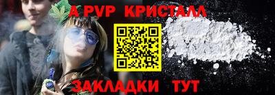бутик Дмитров