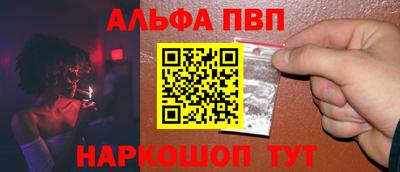дурь Долгопрудный