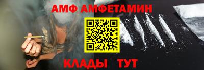 дурь Долгопрудный