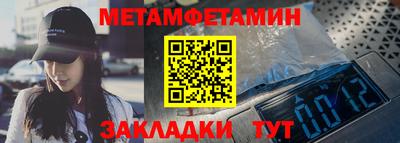 дурь Долгопрудный