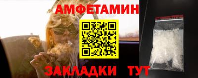дурь Долгопрудный