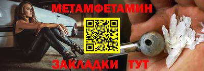 бутик Дмитров