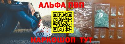 бутик Дмитров