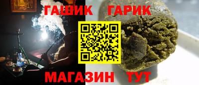 mdpv Ефремов