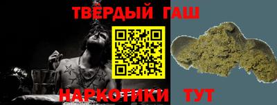 бутик Дмитров