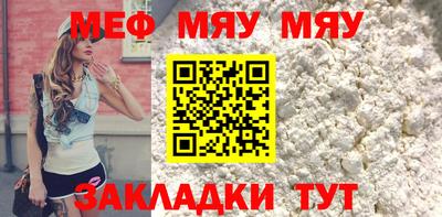 бутик Дмитров