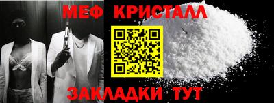 альфа пвп Добрянка